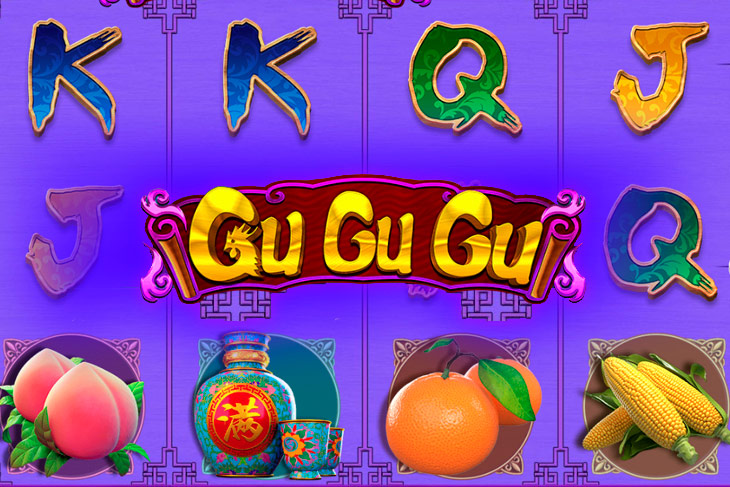 Gu Gu Gu - CQ9 Gaming slot at Casino Vegas Casino