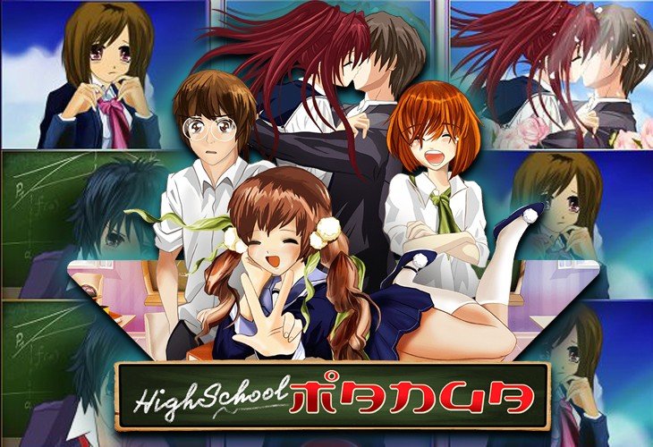 High School Manga - Wazdan slot at Casino Vegas Casino